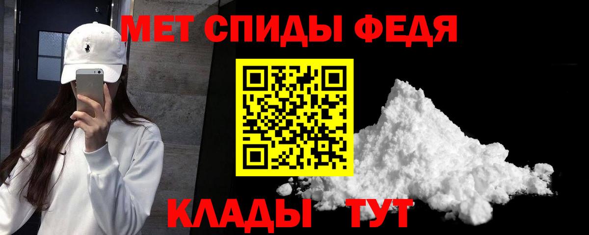 Котлас  mega   Амфетамин  Вход с VPN  АМФЕТАМИН  Amphetamine Premium 