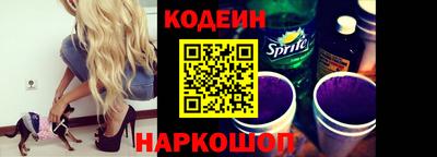 бутик Уссурийск