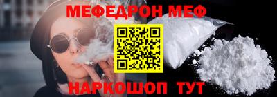 не бодяженный Туймазы