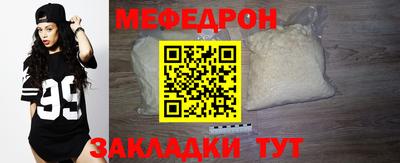 бутик Уссурийск