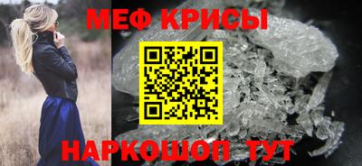 бутик Уссурийск