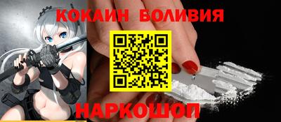 2c-b Тулун