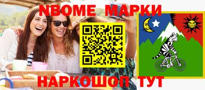 прущая мука Тула