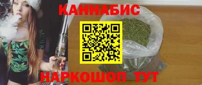 прущая мука Тула