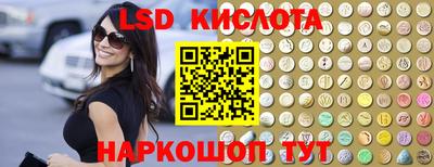 кокаин премиум Усть-Илимск