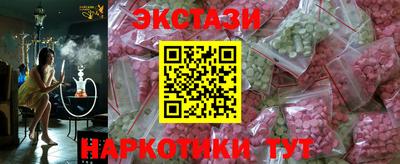 не бодяженный Туймазы
