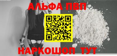 не бодяженный Туймазы