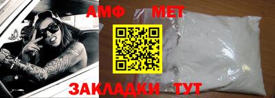прущая мука Тула
