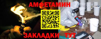 не бодяженный Туймазы