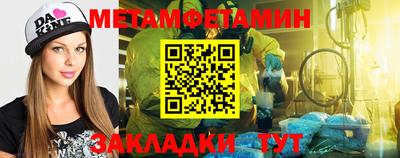 не бодяженный Туймазы
