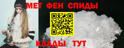 прущая мука Тула