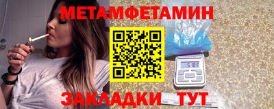 2c-b Тулун