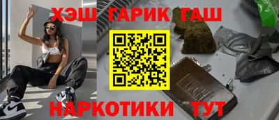 прущая мука Тула