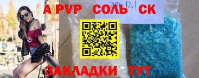не бодяженный Туймазы