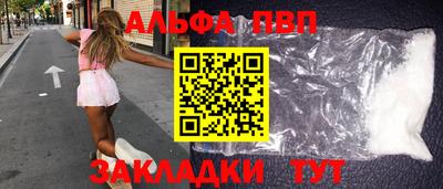 2c-b Тулун