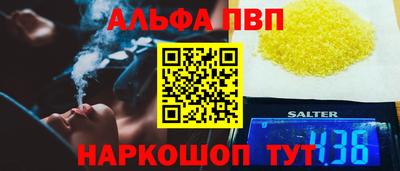 не бодяженный Туймазы