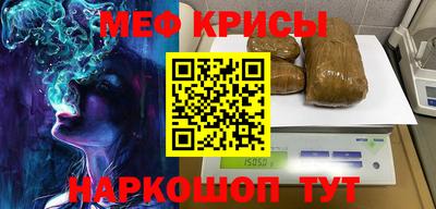 2c-b Тулун