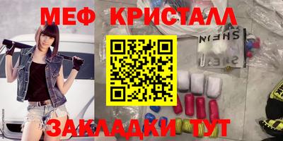 2c-b Тулун