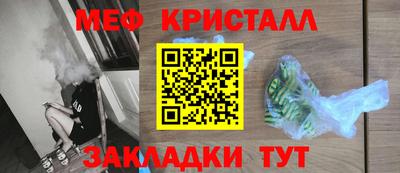 кокаин премиум Усть-Илимск
