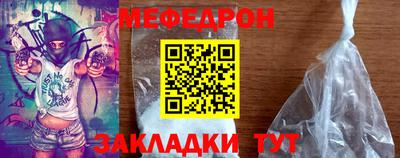 не бодяженный Туймазы