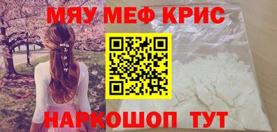 2c-b Тулун