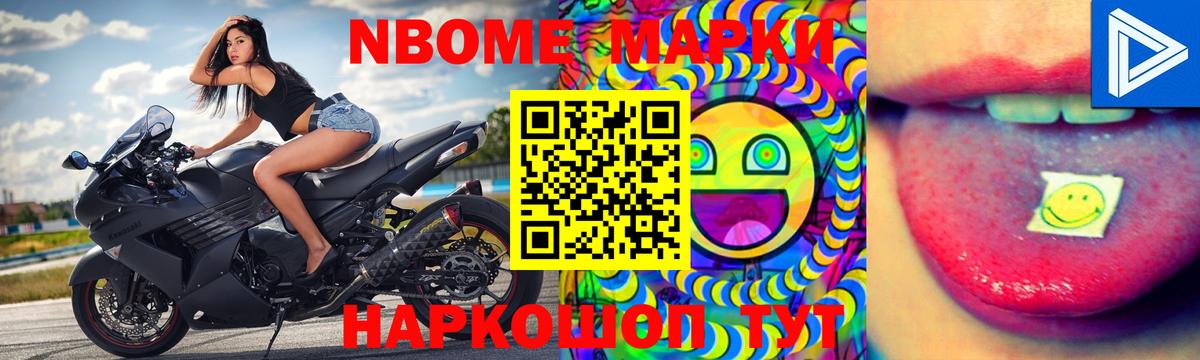Котлас  ЛСД экстази кислота  Вход с VPN  ЛСД экстази кислота 